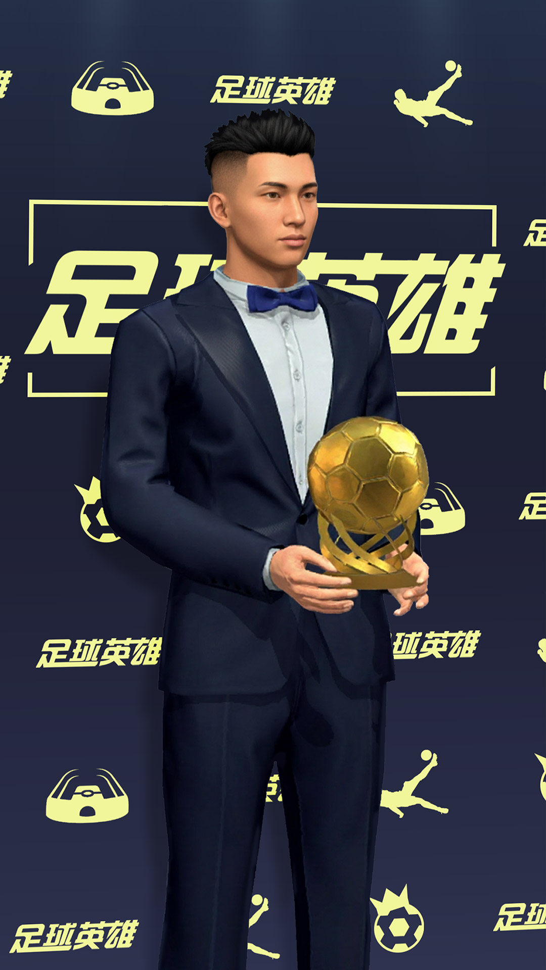 足球英雄中文版解锁球星球员画面